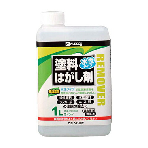 カンペハピオ ALESCO カンペ 水性タイプ塗料はがし剤 1L 1本(4240011) 目安在庫\u003d○