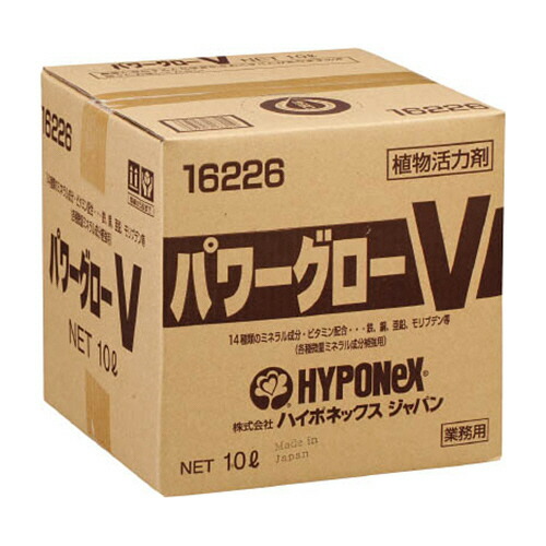 ハイポネックスジャパン 植物活動剤 パワーグローV 1箱(H017801) 目安在庫\u003d○