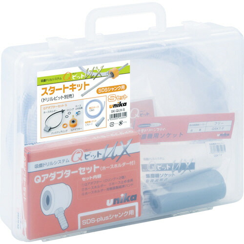 COMPMOTO占い