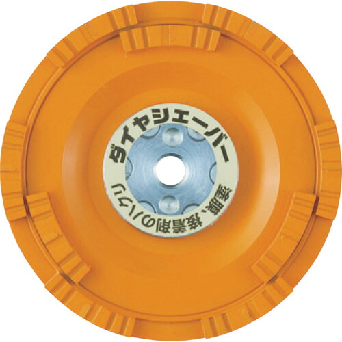 COMPMOTO占い