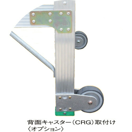 ナカオ G用背面キャスター 1セット(2個)(CRG) 目安在庫\u003d○