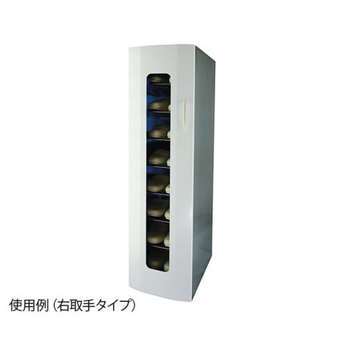 東邦歯科産業 UVクリーン キュート（殺菌スリッパ保管庫） 8足 右取手 ホワイト (1個)(7-8105-01) 取り寄せ商品