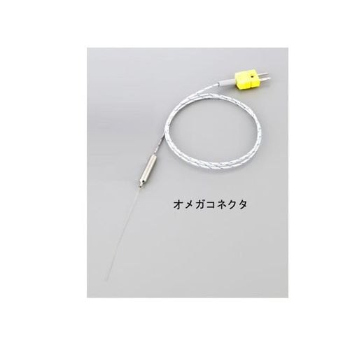 COMPMOTO占い