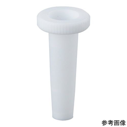 PTFEジョイントスリーブ 45/50 (1個)(4-6724-07) 取り寄せ商品