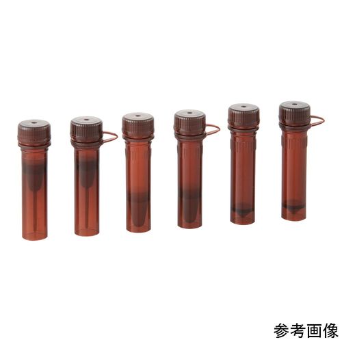 遮光スクリューキャップチューブ（自立タイプ）滅菌済 0.5mL キャップ固定ループ無し 1箱（500本入） (1箱(500本入り))(4-6577-01) 取り寄せ商品