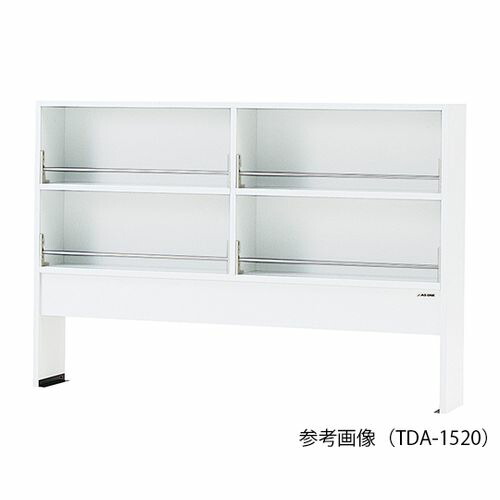 COMPMOTO占い