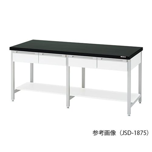 アズワン 作業台 (スチール製・片面引出し付き) 1800×750×800mm (1台)(3-1345-13) 取り寄せ商品
