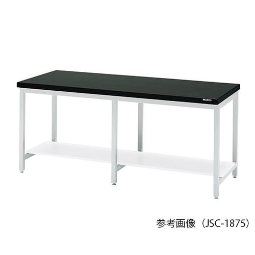 アズワン 作業台 (スチール製) 1800×750×800mm (1台)(3-1344-13) 取り寄せ商品