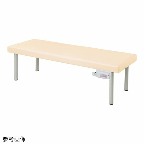 ナビス（アズワン） カラフル診察台（ホットマット付き）600&times;1800&times;500mm クリーム (1個)(9-1575-06) 取り寄せ商品｜コンプモト　店