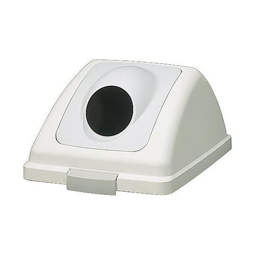 山崎産業（コンドル） リサイクルトラッシュECO-90丸穴蓋(グレー) (1個)(62-2965-32) 取り寄せ商品
