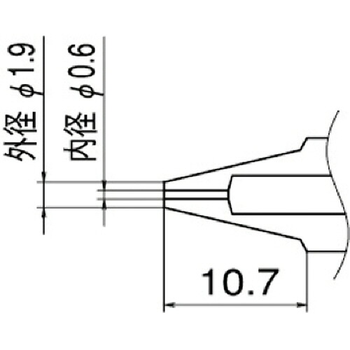 白光 ノズル 0.6mm 1本(N106) 目安在庫\u003d○
