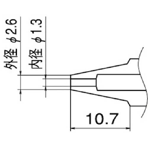 白光 ノズル 1.3mm 1本(N113) 目安在庫\u003d○