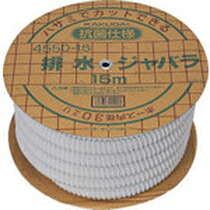 カクダイ 排水ジャバラ (30m) 1巻(4550-30) 目安在庫\u003d○