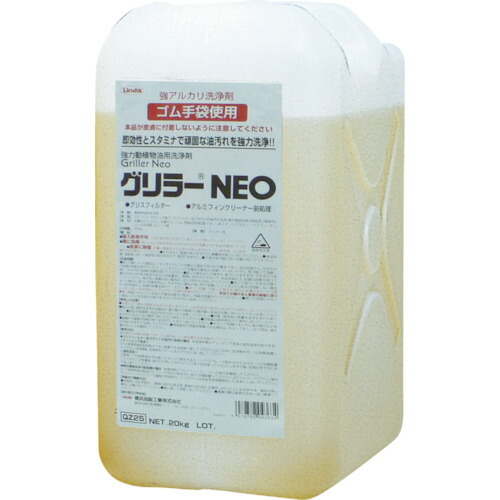 COMPMOTO占い