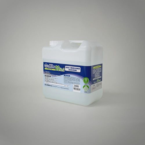 クリーンケミカル S CLEAN 20(アルカリ性洗浄剤) No.2 10kg (1本)(69-4893-53) 取り寄せ商品|コンプモト 店