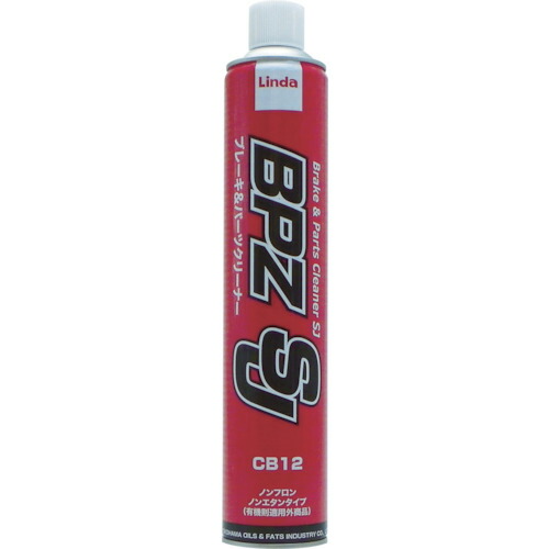 横浜油脂工業 ブレーキ&パーツクリーナーBPZSJ 840ml 1本(CB12) 目安在庫\u003d○