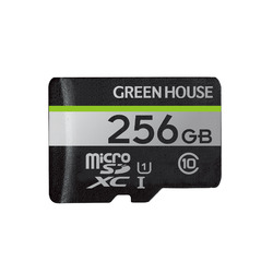 グリーンハウス GREEN HOUSE GH-SDM-UA256G microSDXCカード UHS-I U1 クラス10 256GB 取り寄せ商品