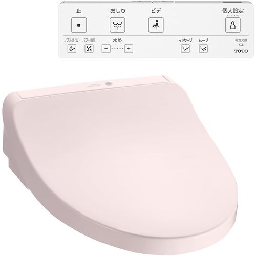 COMPMOTO占い