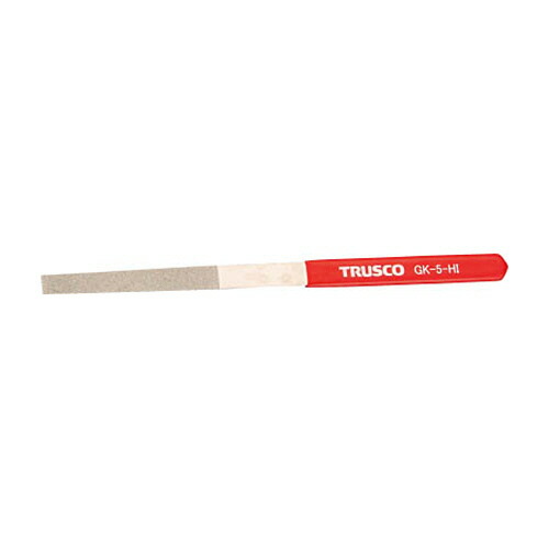 ＴＲＵＳＣＯ ダイヤモンドヤスリ(鉄工用タイプ) #140 平幅9.0×厚さ1.5 全長215mm 5本組 1本(GK-5-HI) 目安在庫\u003d○