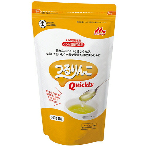 森永乳業クリニコ つるりんこQuickly(クイックリー) 300g 1セット(3パック)(4902720078818 x3) 目安在庫\u003d○