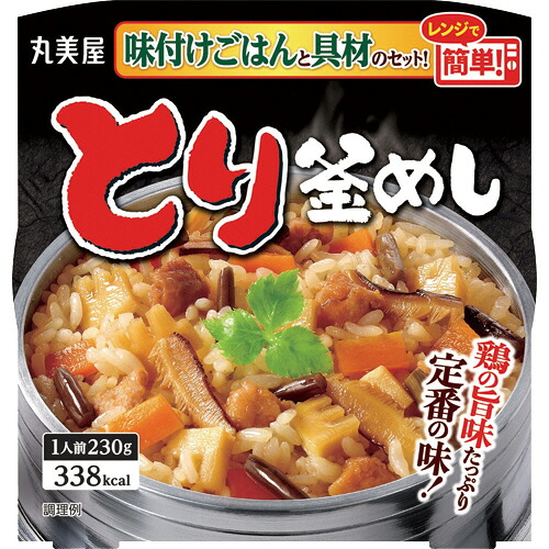 丸美屋 とり釜めし 味付けごはん付き 230g 1セット(24食)(4902820231045 x24) 目安在庫\u003d○