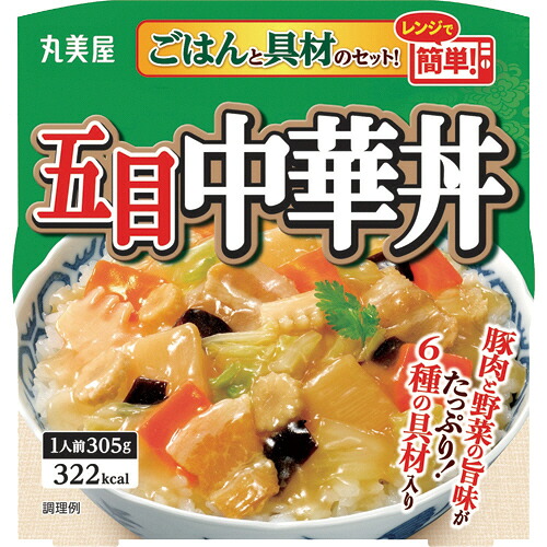 丸美屋 五目中華丼 ごはん付き 305g 1セット(24食)(4902820231618 x24) 目安在庫\u003d○