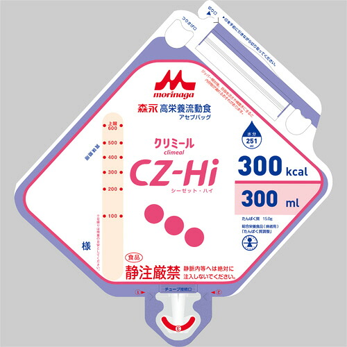 COMPMOTO占い