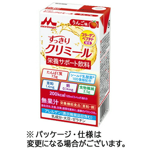 森永乳業クリニコ すっきりクリミール りんご味 125ml 紙パック 1セット(24本)(4902720130363 x24) 目安在庫\u003d○