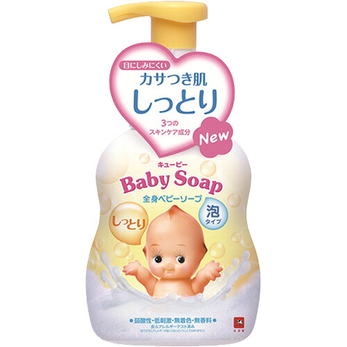 牛乳石鹸共進社 キューピー しっとり全身ベビーソープ 泡タイプ ポンプ付 400ml 1セット(12本)(4901525004244 x12) 目安在庫\u003d○