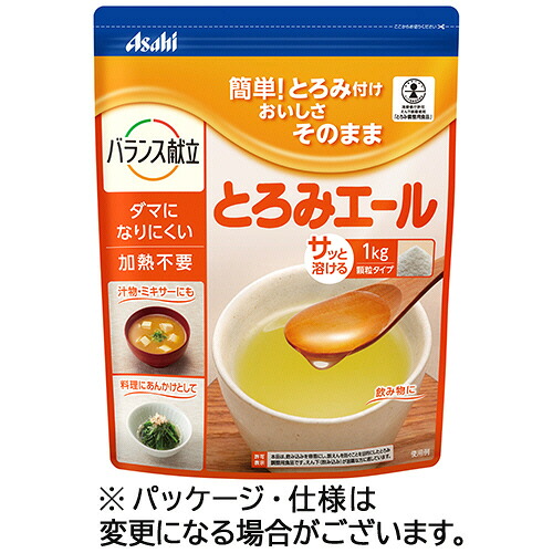 アサヒグループ食品 ASAHI バランス献立 とろみエール 1kg/パック 1セット(18パック)(4987244165947 x18) 目安在庫\u003d○ 49,327円