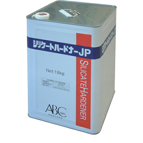 エービーシー商会 ABC シリケートハードナーJP 18KG缶 1缶(BJP18) 目安在庫\u003d○