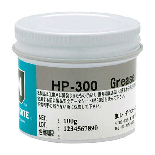 デュポン・東レ・スペシャルティマテリアル モリコート フッソ・超高性能 HP-300グリース 100g 1缶(HP-300-01) 目安在庫\u003d○