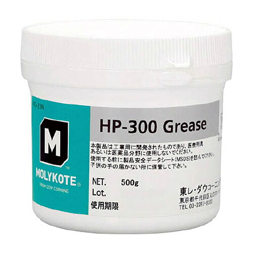 デュポン・東レ・スペシャルティマテリアル モリコート フッソ・超高性能 HP-300グリース 500g 1缶(HP-300-05) 目安在庫\\u003d○