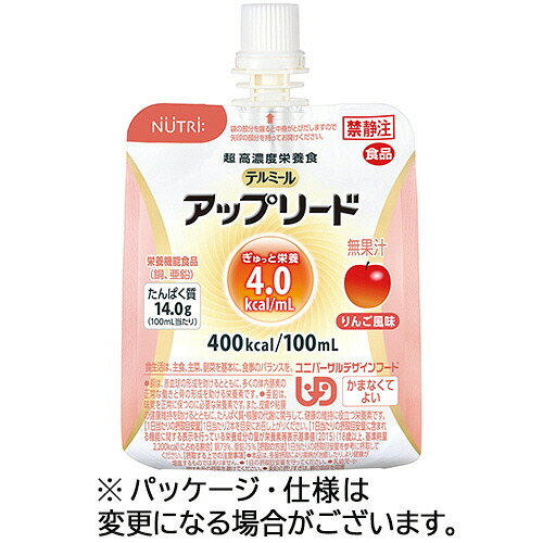 COMPMOTO占い