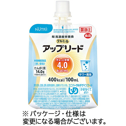 COMPMOTO占い