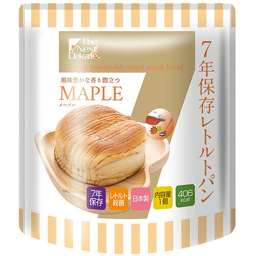 グリーンデザイン＆コンサルティング The Next Dekade 7年保存レトルトパン メープル 1セット(50個)(4514453705048 x50) 取り寄せ商品｜コンプモト　店