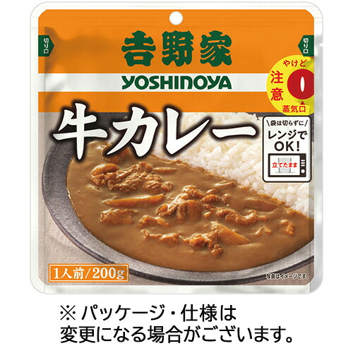 吉野家 レトルト牛カレー 200g 1セット(10食)(4538872268113 x10) 目安在庫\u003d○ 4,372円