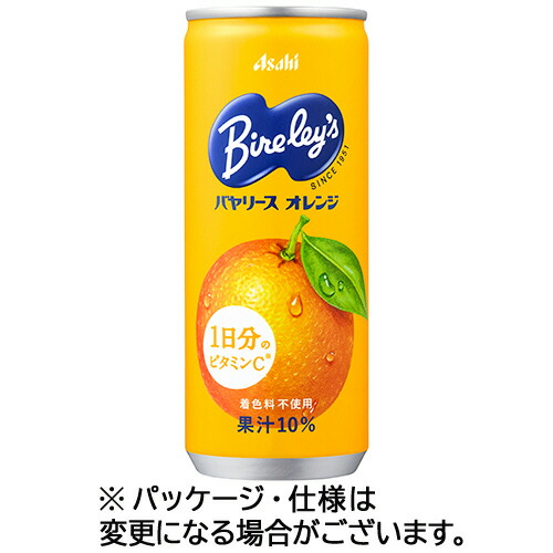 アサヒ飲料 ASAHI バヤリース オレンジ 245g 缶 1ケース(30本)(4514603463910 x30) 目安在庫\u003d○
