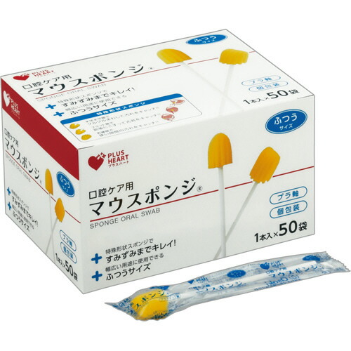 オオサキメディカル プラスハート マウスポンジ ふつう プラ軸 1セット(1200本:50本×24箱)(4971032744025 x24) 目安在庫\u003d○