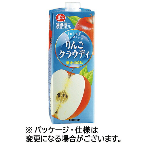 熊本県果実農業協同組合連合会 ジューシー りんごクラウディ 1000mL 紙パック(口栓付) 1ケース(6本)(4908838111706 x6) 目安在庫\u003d○