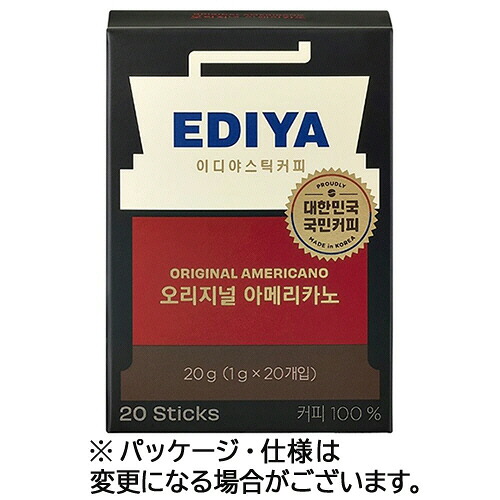 オンガネジャパン EDIYA COFFEE オリジナル アメリカーノ 1セット(160本:20本×8箱)(8809388461197 x8) 目安在庫\u003d○