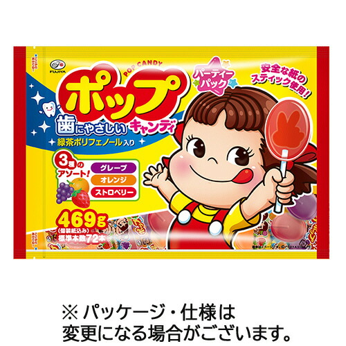 不二家 ポップキャンディパーティーパック 469g/袋 1セット(8袋)(4902555125961 x8) 目安在庫\u003d○