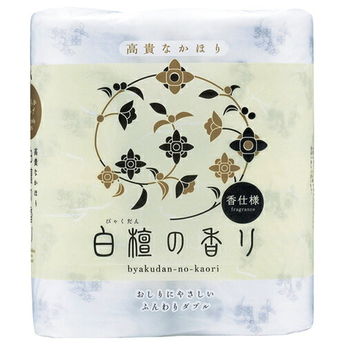 四国特紙 トイレットペーパー 白檀の香り ダブル 芯あり 30m 1セット(48ロール:4ロール×12パック)(4901733310946 x12) 目安在庫\u003d○