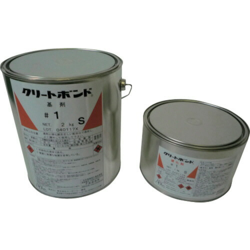 エービーシー商会 ABC エポキシ樹脂(注入材・樹脂モルタル用途)クリートボンド#1(冬用) 1セット(CC1991SG) 目安在庫\u003d○