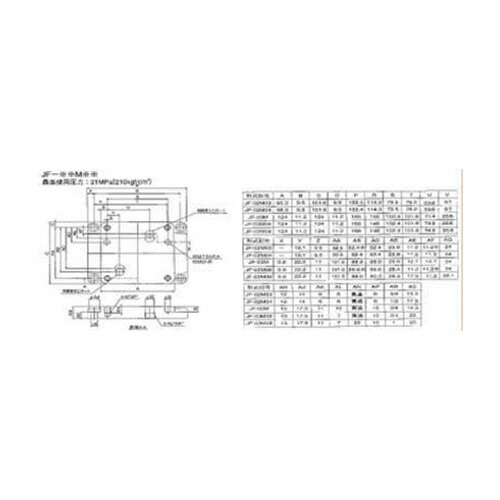 ダイキン工業 サブプレート 1個(JF-02M04) 目安在庫\u003d○