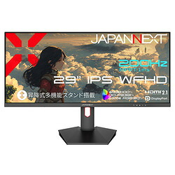 JAPANNEXT JN-IPS29G200WF-HS 取り寄せ商品