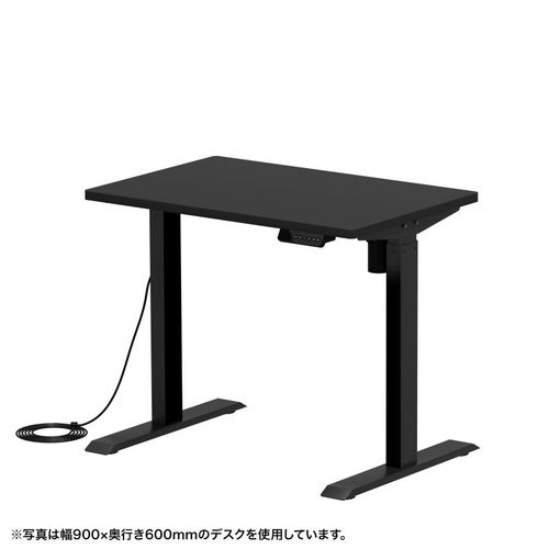【P5S】サンワサプライ e電動昇降デスク(ブラック)W950&times;D700【受注生産品】(ERD-ER9570BK) メーカー在庫品｜コンプモト　店