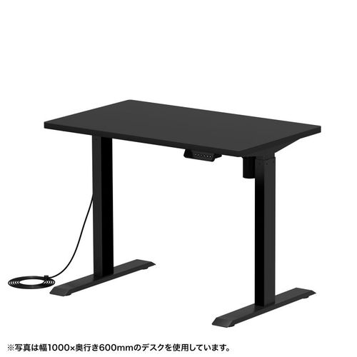 【P5S】サンワサプライ e電動昇降デスク(ブラック)W1050×D700【受注生産品】(ERD-ER10570BK) メーカー在庫品