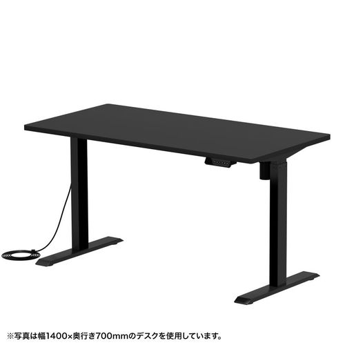 【P5S】サンワサプライ e電動昇降デスク(ブラック)W1300×D700【受注生産品】(ERD-ER13070BK) メーカー在庫品 48,059円