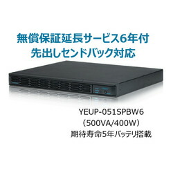 COMPMOTO占い